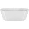 Акриловая ванна 150x75 см BELBAGNO BB710-1500-750