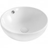 Раковина 43x43 см BELBAGNO BB1077