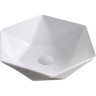 Раковина BELBAGNO BB1344A
