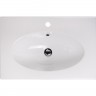 Раковина BELBAGNO BB700-LV-CER-N