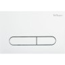 Смывная клавиша BELBAGNO PROSPERO BB004-PR-BIANCO