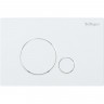 Смывная клавиша BELBAGNO SFERA BB014-SR-BIANCO