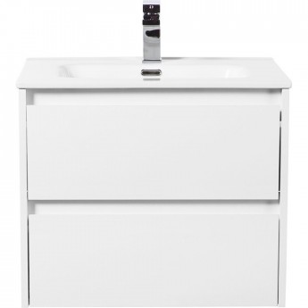 Тумба Bianco Opaco 70 см BELBAGNO KRAFT KRAFT-700-2C-SO-BO Тумба Bianco Opaco 70 см BELBAGNO KRAFT KRAFT-700-2C-SO-BO