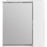 Зеркальный шкаф 70x75 см Bianco Lucido BELBAGNO MARINO MARINO-SPC-700/750-1A-BL-P-R